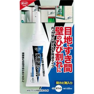 【新品•未使用】コニシ ボンド 多用途シール ホワイト 65ml(その他)