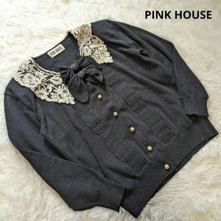 ピンクハウス(PINK HOUSE)のピンクハウス ニット カーディガン  りぼん レース  黒(カーディガン)