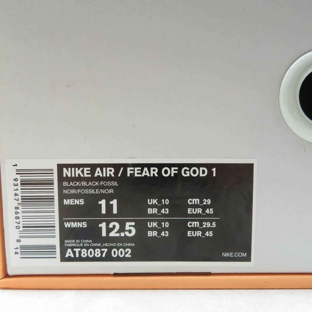 NIKE(ナイキ)のFEAR OF GOD NIKE AIR FEAR OF GOD RAID AT8087-002 SIZE-29.0cm  メンズの靴/シューズ(スニーカー)の商品写真