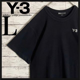 ワイスリー(Y-3)の【人気デザイン】Y-3 ワンポイント刺繍 両面ロゴ 即完売 Tシャツ 入手困難(Tシャツ/カットソー(半袖/袖なし))