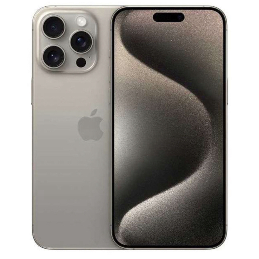 Apple(アップル)のiPhone15 Pro[1TB] SIMフリー ナチュラルチタニウム スマホ/家電/カメラのスマートフォン/携帯電話(スマートフォン本体)の商品写真