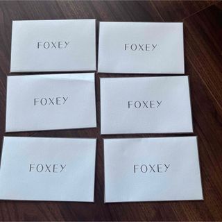 フォクシー(FOXEY)のFOXEY封筒(カード/レター/ラッピング)