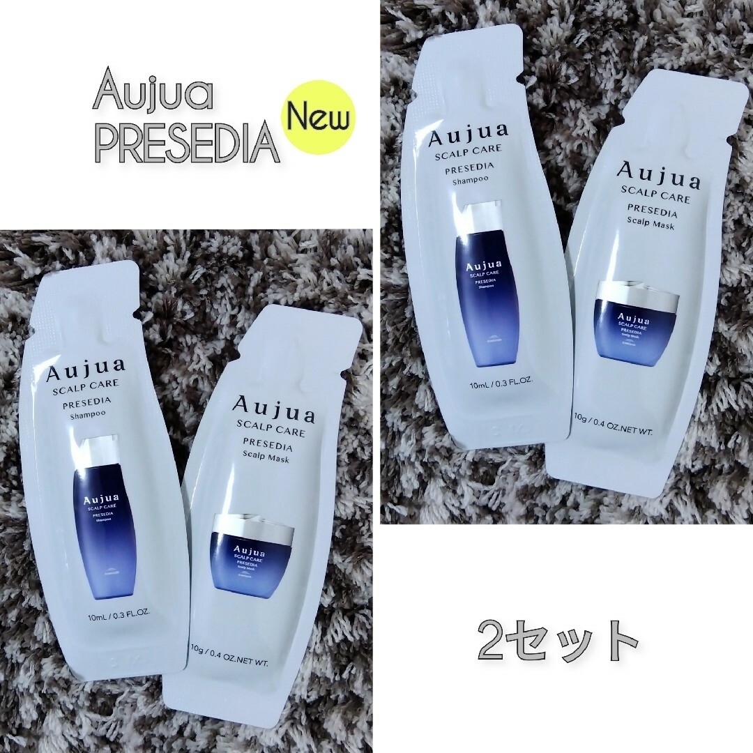 Aujua PRESEDIA オージュア プレセディア スカルプマスク 500g Aujua PRESEDIA オージュア プレセディア スカルプマスク 500g