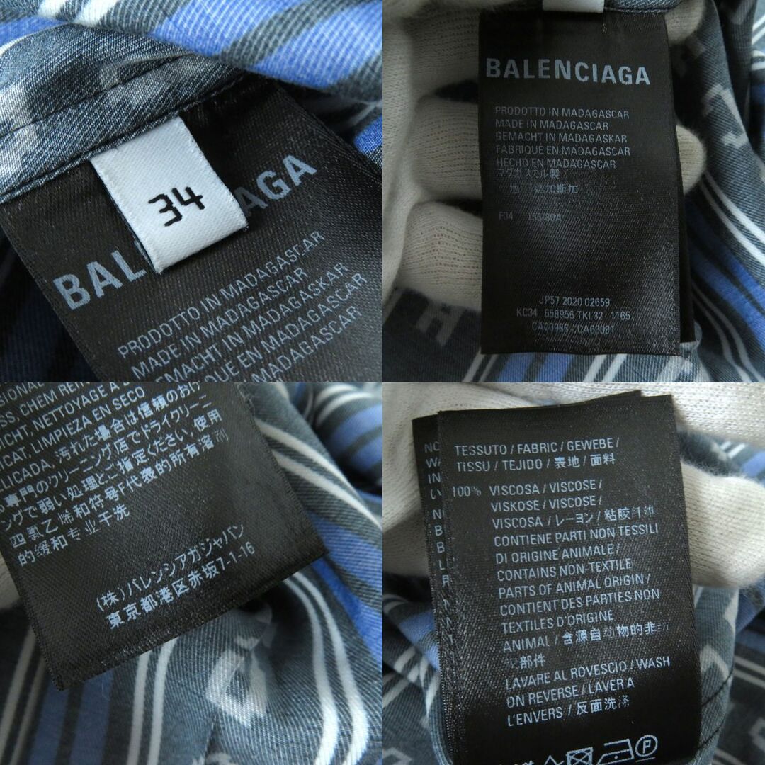 Balenciaga(バレンシアガ)の美品△正規品 20SS BALENCIAGA バレンシアガ WARDROBE 658956 ロゴストライプ柄 レーヨン100％ 長袖 シャツ レディース ブルー系マルチ 34 レディースのトップス(シャツ/ブラウス(長袖/七分))の商品写真