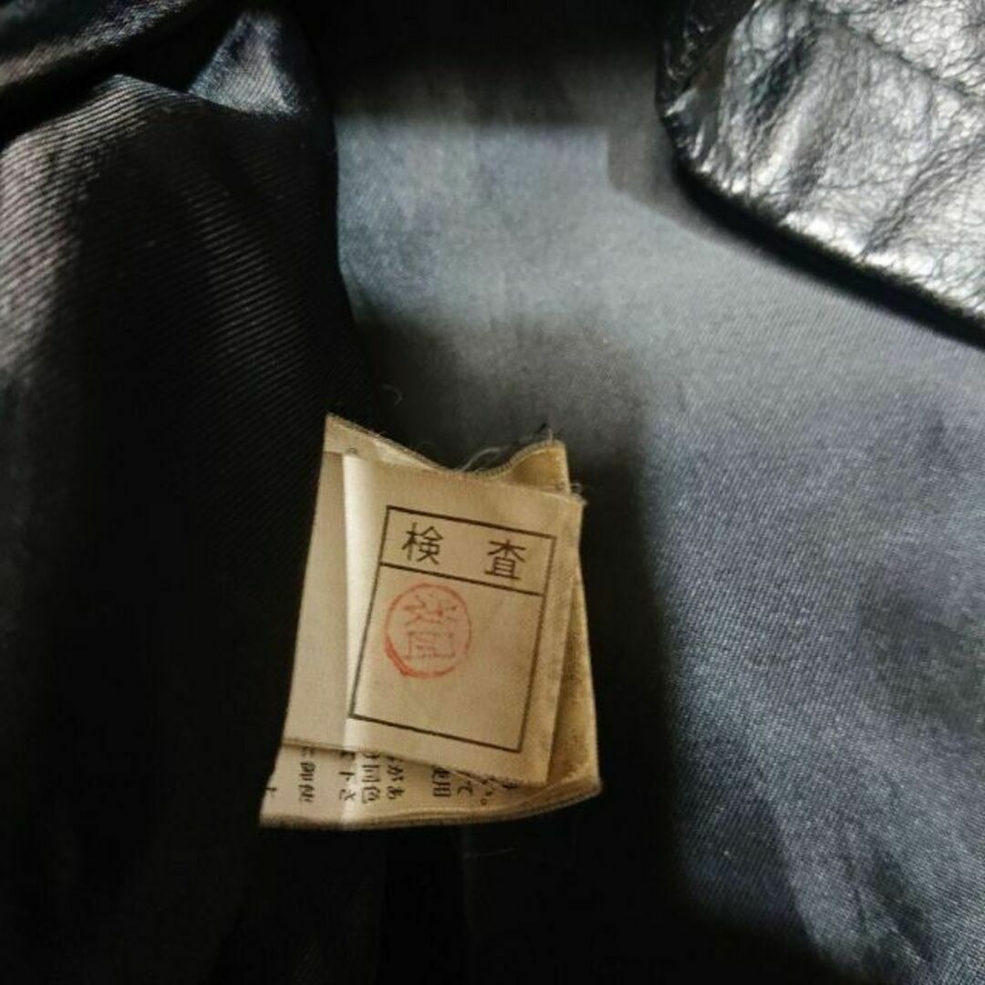 古着 レザー カーコート 牛革 レザージャケット LEATHER 菅田将 古着 レザー カーコート 牛革 レザージャケット LEATHER 菅田将