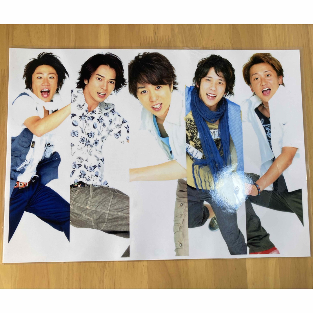 嵐(アラシ)の嵐　グッズ　プラスα エンタメ/ホビーのタレントグッズ(アイドルグッズ)の商品写真