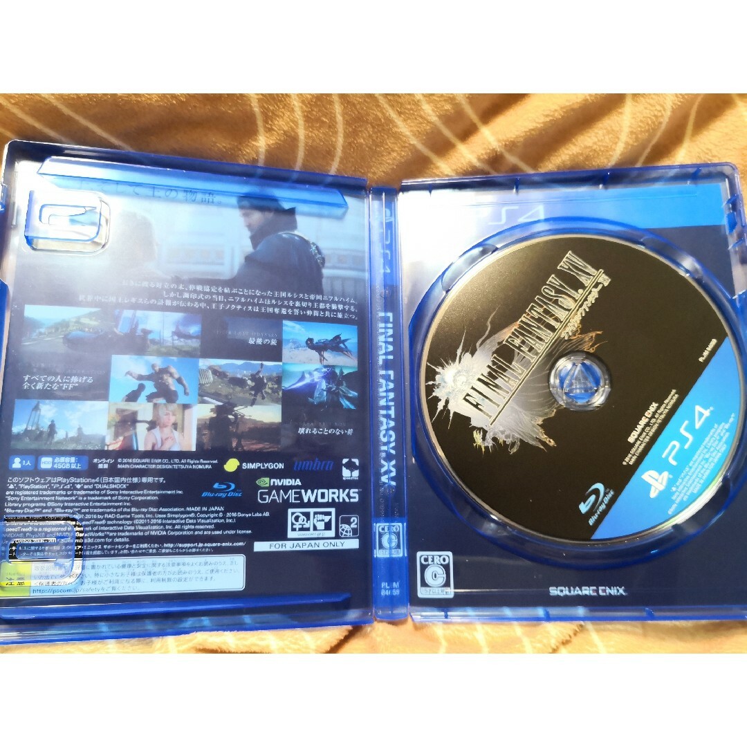 PlayStation4(プレイステーション4)のPS4 ファイナルファンタジー15 FINAL FANTASY 15 FF15 エンタメ/ホビーのゲームソフト/ゲーム機本体(家庭用ゲームソフト)の商品写真