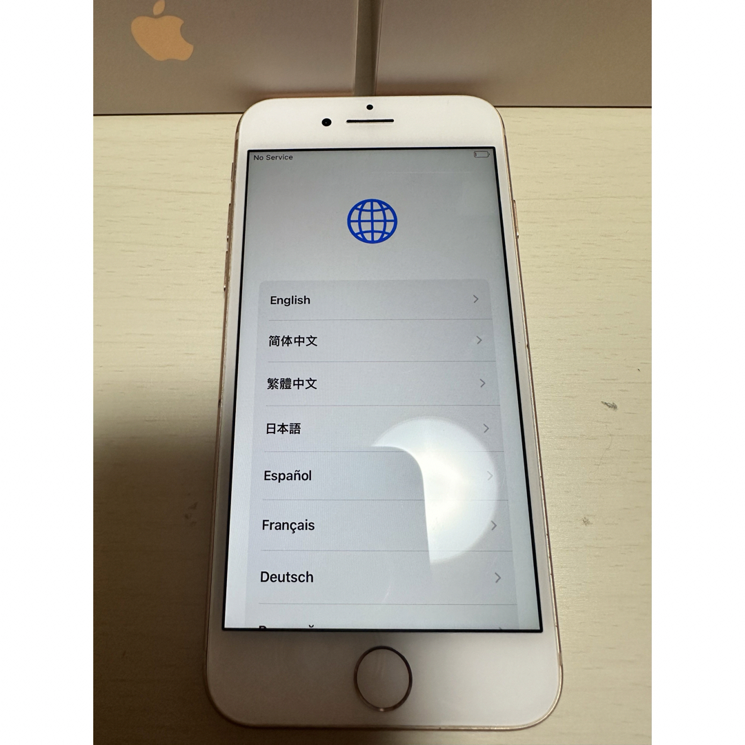 iPhone(アイフォーン)のiPhone8♡64GBローズゴールドお値下げ❣️ スマホ/家電/カメラのスマートフォン/携帯電話(スマートフォン本体)の商品写真