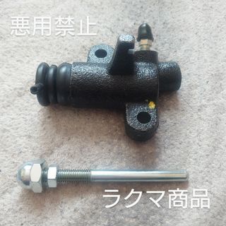 トヨタ(トヨタ)のトヨペット コロナ マーク２クラッチレリーズシリンダー(メンテナンス用品)