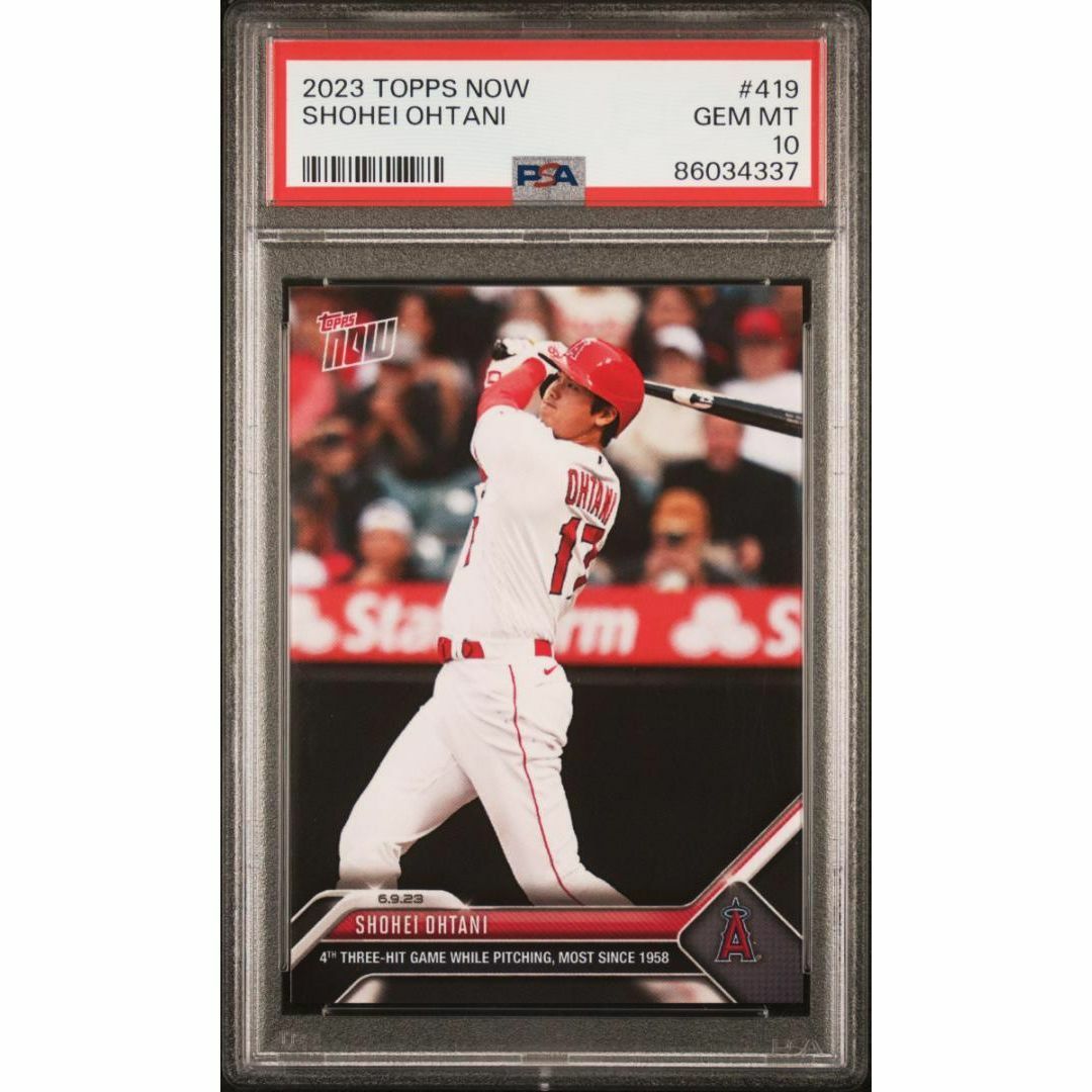 PSA10 大谷翔平 2023 Topps Now #419 PSA10 大谷翔平 2023 Topps Now #419