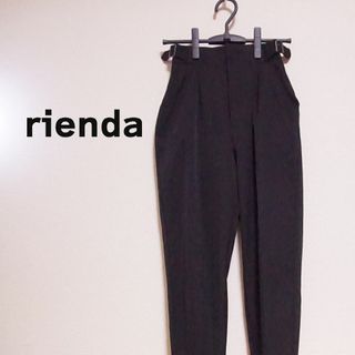 リエンダ(rienda)のrienda リエンダ　パンツ　レディース　黒　ブラック　テーパード　美脚効果(カジュアルパンツ)