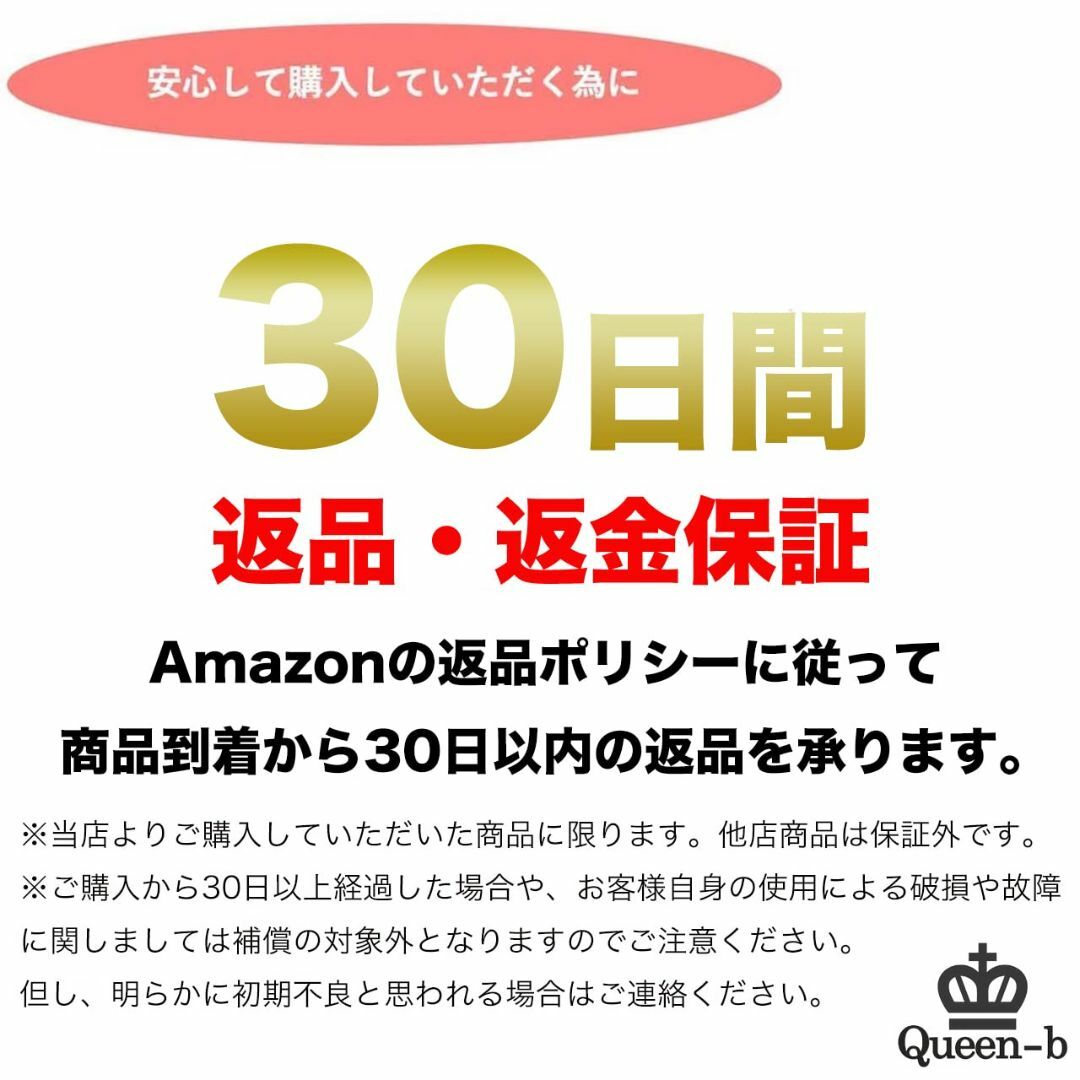 【色: シルバー】[Queen-b] ティッシュケース クリスタル ボックス ホ インテリア/住まい/日用品のインテリア小物(ティッシュボックス)の商品写真