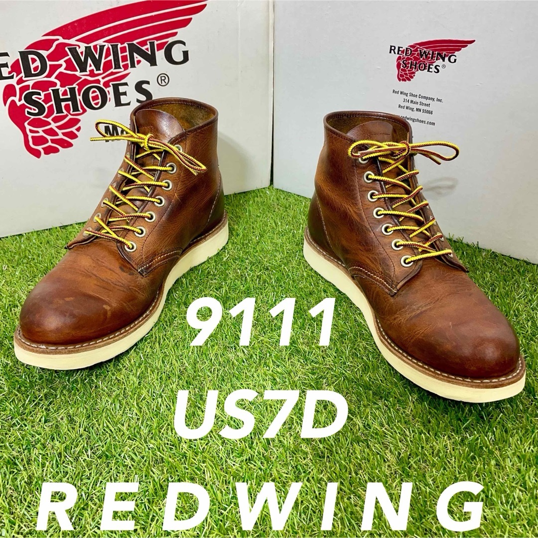 REDWING(レッドウィング)の【安心品質0257】廃盤9111レッドウイング送料無料旧羽タグUS7Dブーツ メンズの靴/シューズ(ブーツ)の商品写真