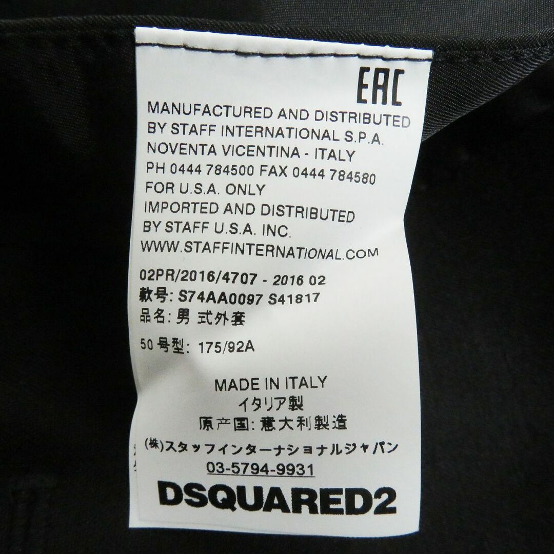 DSQUARED2(ディースクエアード)の極美品□DSQUARED2／ディースクエアード エンブレムボタン エポレット付き ウール ミドル丈 チェスターコート 黒 50 イタリア製 正規品 メンズのジャケット/アウター(チェスターコート)の商品写真