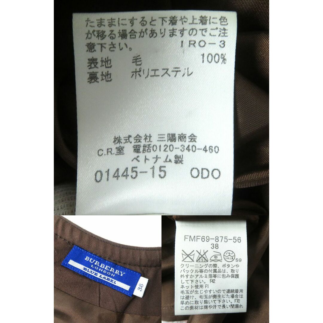 BURBERRY BLUE LABEL(バーバリーブルーレーベル)の極美品△正規品 BURBERRY BLUE LABEL バーバリー ブルーレーベル チェック柄 ロゴボタン付き 半袖 ワンピース ブラウン×オレンジ系 38 レディースのワンピース(ひざ丈ワンピース)の商品写真