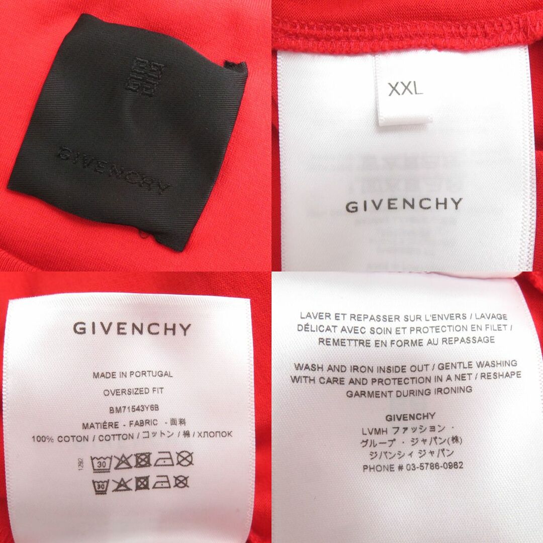 GIVENCHY(ジバンシィ)の美品△正規品 GIVENCHY ジバンシィ BM71543Y6B 4G 立体ロゴ刺繍 オーバーサイズ 半袖 Tシャツ クルーネック レッド 赤 XXL 定価108,900円 メンズのトップス(Tシャツ/カットソー(半袖/袖なし))の商品写真