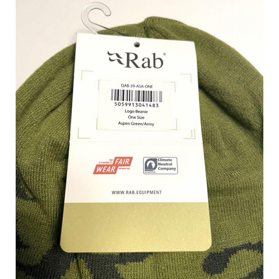 Rab logo beanie  ビーニー　ニット帽　Aspen Green スポーツ/アウトドアのアウトドア(登山用品)の商品写真