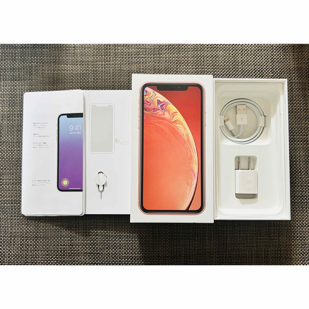 iPhone(アイフォーン)のiPhone XR 128GB スマホ/家電/カメラのスマートフォン/携帯電話(スマートフォン本体)の商品写真