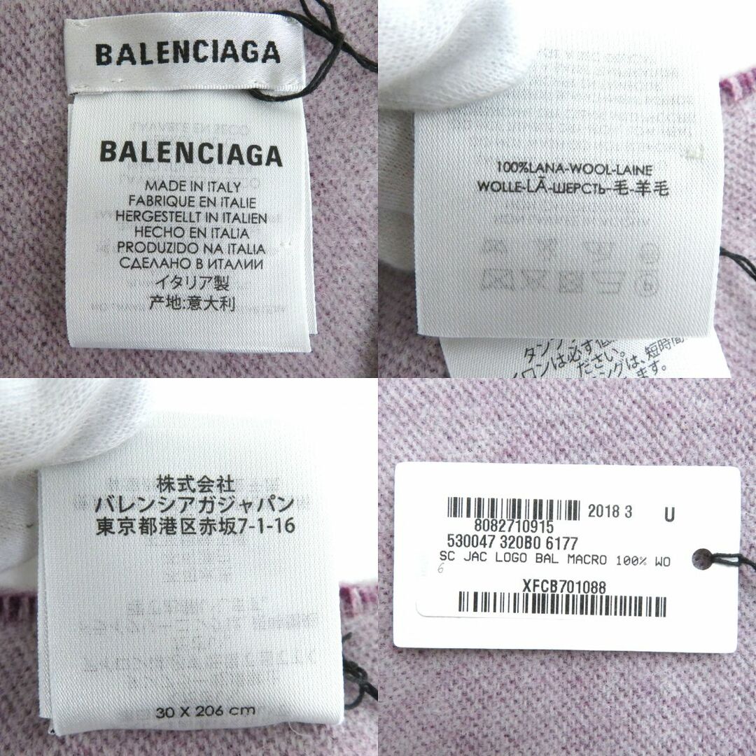 BALENCIAGA - 未使用品△正規品 BALENCIAGA バレンシアガ 512732 BALENCIAGA - 未使用品△正規品 BALENCIAGA バレンシアガ 512732