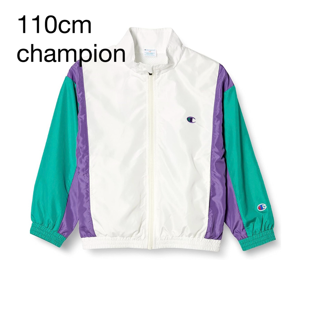 Champion(チャンピオン)のチャンピオン 100 110 キッズ ブルゾン スタンドジップジャケット キッズ/ベビー/マタニティのキッズ服男の子用(90cm~)(ジャケット/上着)の商品写真