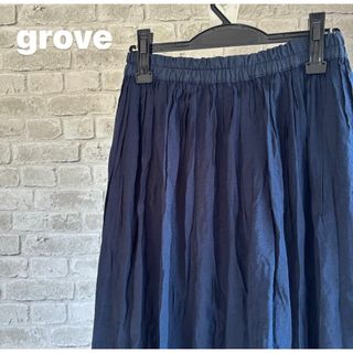 グローブ(grove)の【4/21処分】grove ワッシャー ロングスカート(ロングスカート)