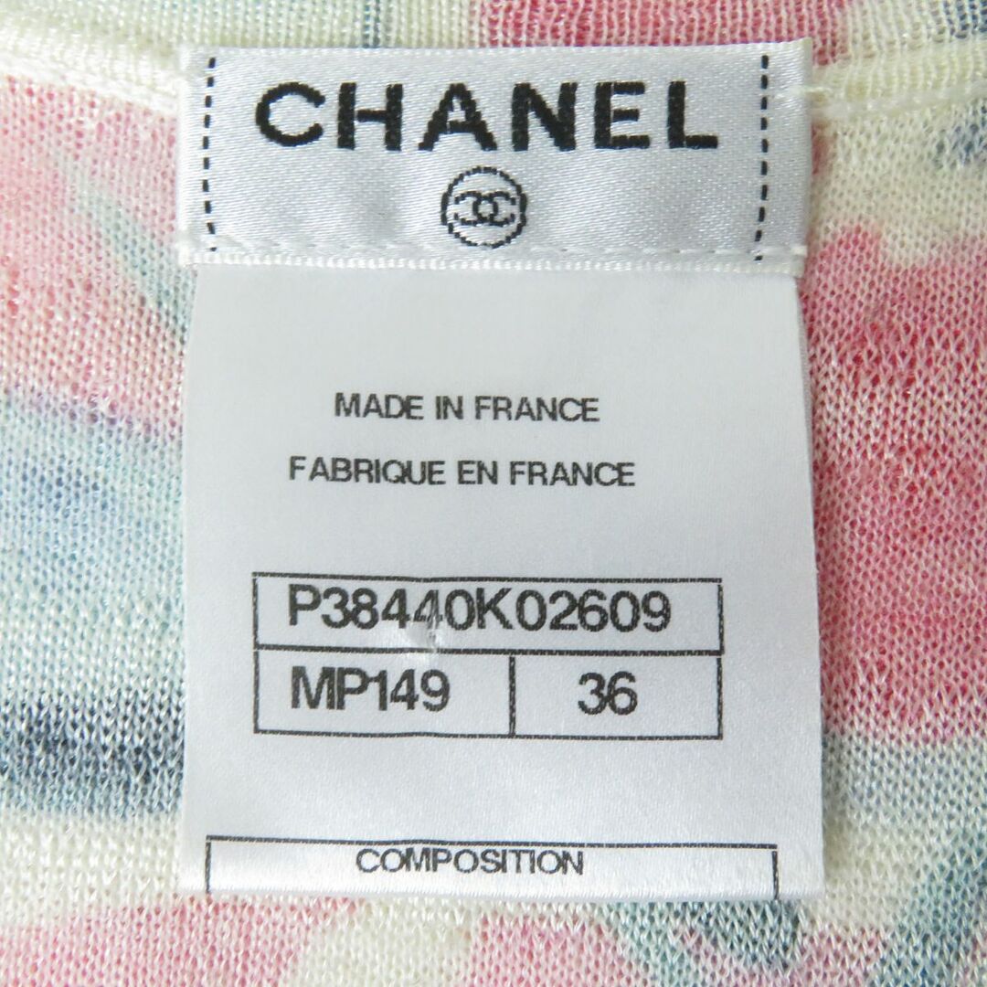 CHANEL(シャネル)の美品△CHANEL シャネル P38440 ワンポイントココマーク刺繍入り 総柄 花柄 シルク混 ノースリーブ ニットワンピース マルチカラー 36 仏製 レディースのワンピース(ミニワンピース)の商品写真