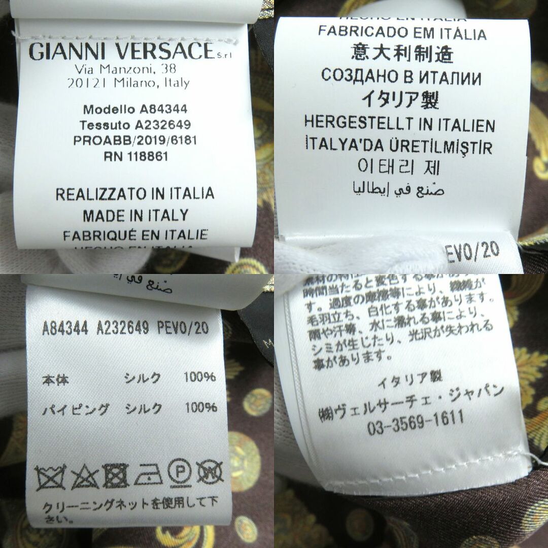 VERSACE(ヴェルサーチ)の極美品△正規品 VERSACE ヴェルサーチ 2019年 A84344 メデューサボタン付 バロッコ 総柄 HERITAGE FIT 長袖 シルクシャツ 40 焦げ茶×黄色 メンズのトップス(シャツ)の商品写真