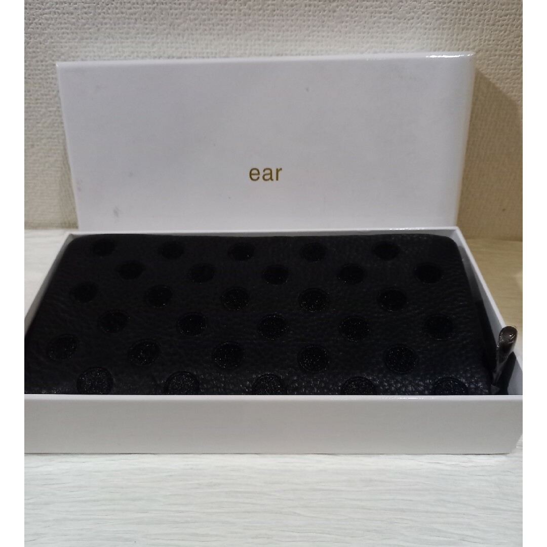 ear PAPILLONNER(イアパピヨネ)の【未使用】ear.PAPILLONNER長財布 レディースのファッション小物(財布)の商品写真