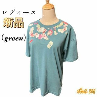 【新品　送料無料】プリントtシャツ サイズm グリーン(Tシャツ(半袖/袖なし))