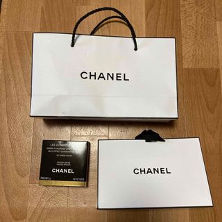 シャネル(CHANEL)のシャネル紙袋(ショップ袋)