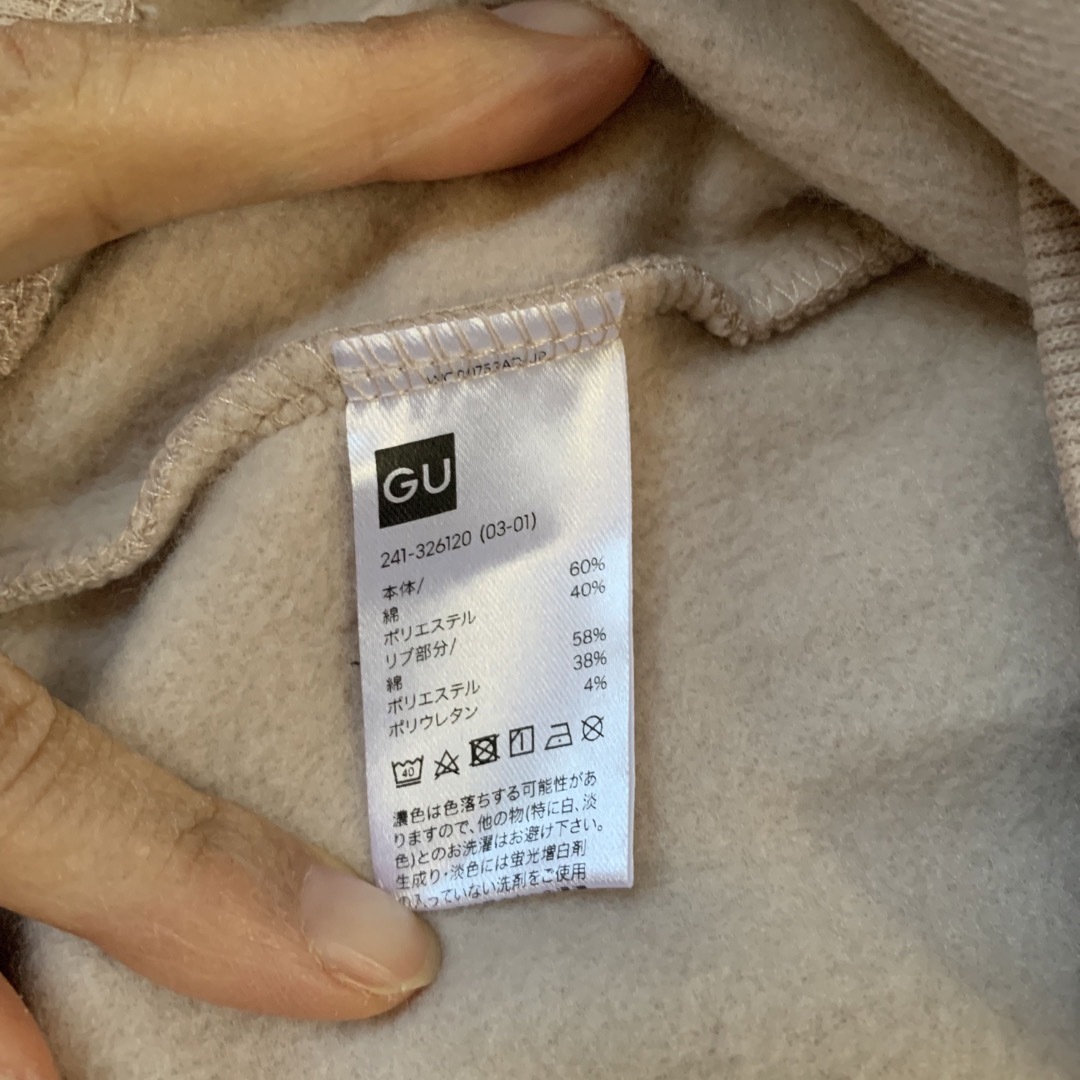 GU(ジーユー)のパーカー レディースのトップス(パーカー)の商品写真