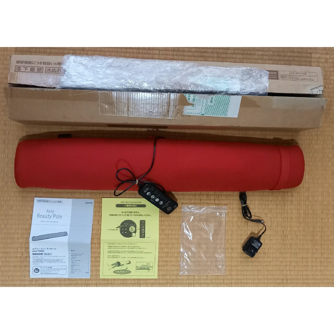 ポルト エアリービューティポール・AIM-FN062 - トレーニング用品 ポルト エアリービューティポール・AIM-FN062 - トレーニング用品