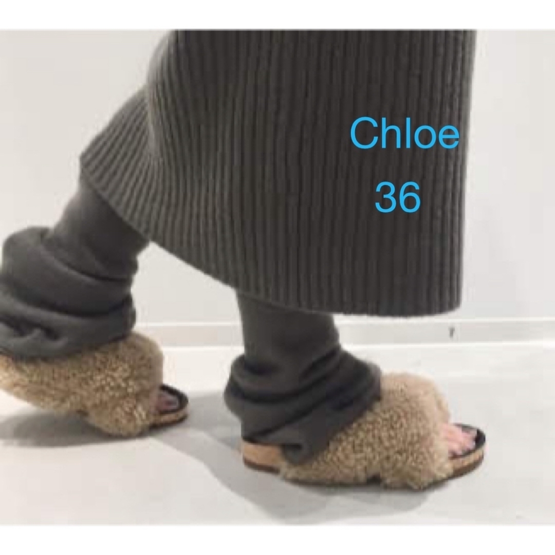 Chloe(クロエ)のChloe クロエ ファーサンダル ベージュ 36 レディースの靴/シューズ(サンダル)の商品写真