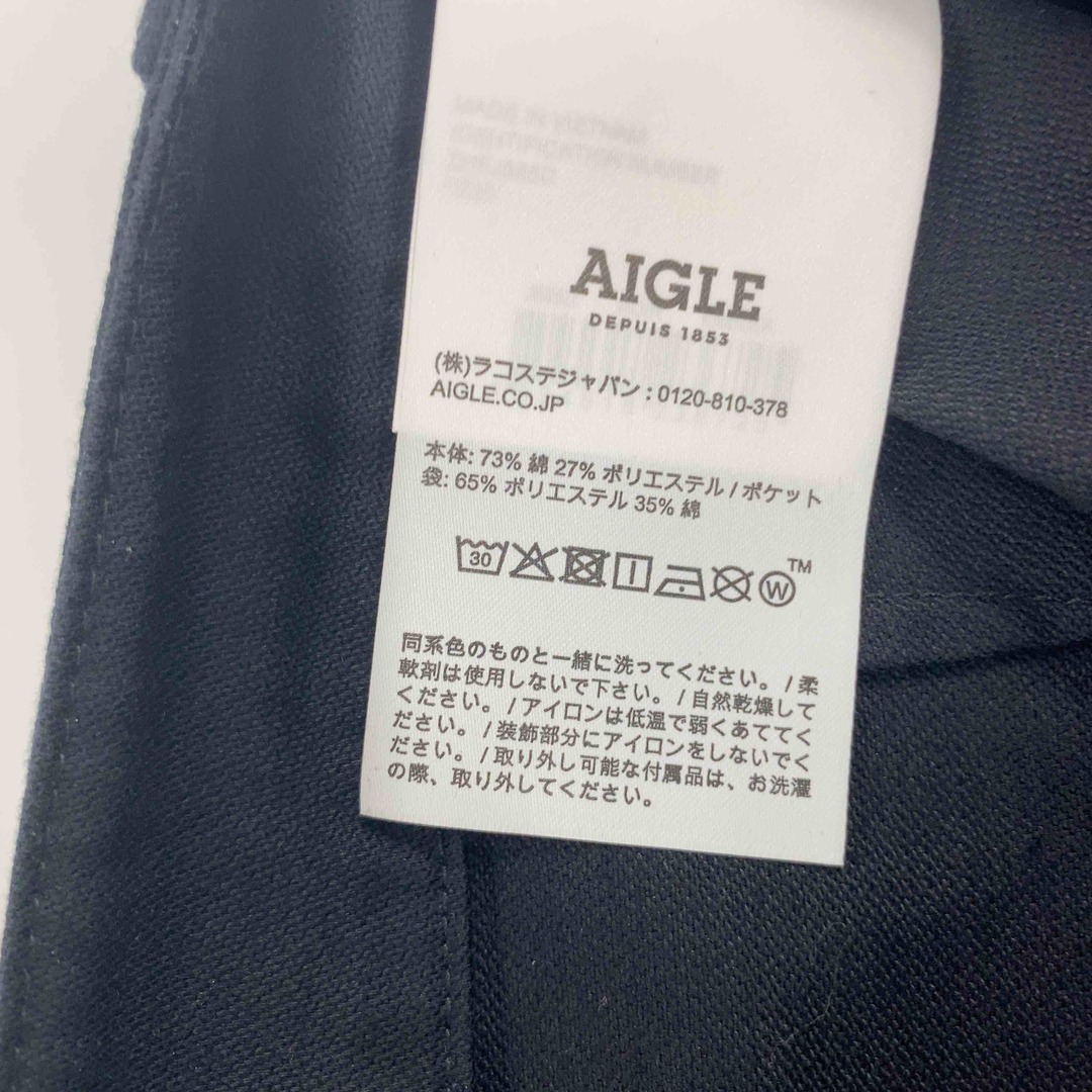 AIGLE(エーグル)のメンズ  チノパン メンズのパンツ(チノパン)の商品写真