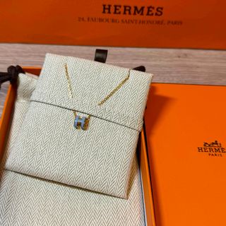 エルメス(Hermes)の【新品未使用】エルメス　ミニポップアッシュ　ネックレス　水色✖️イエローゴールド(ネックレス)