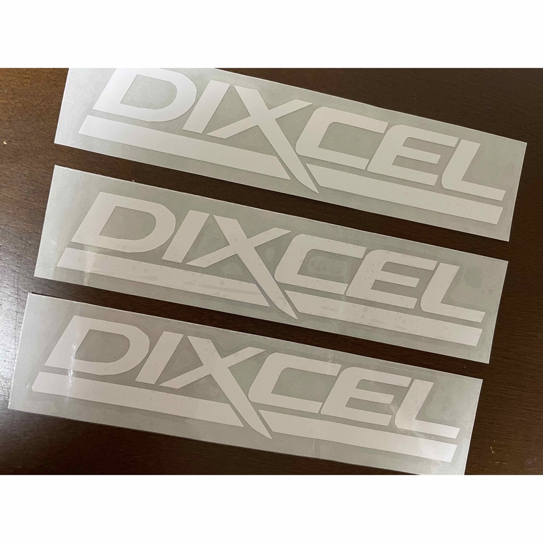 DIXCEL ディクセル ステッカー 3枚セット 自動車/バイクのバイク(ステッカー)の商品写真