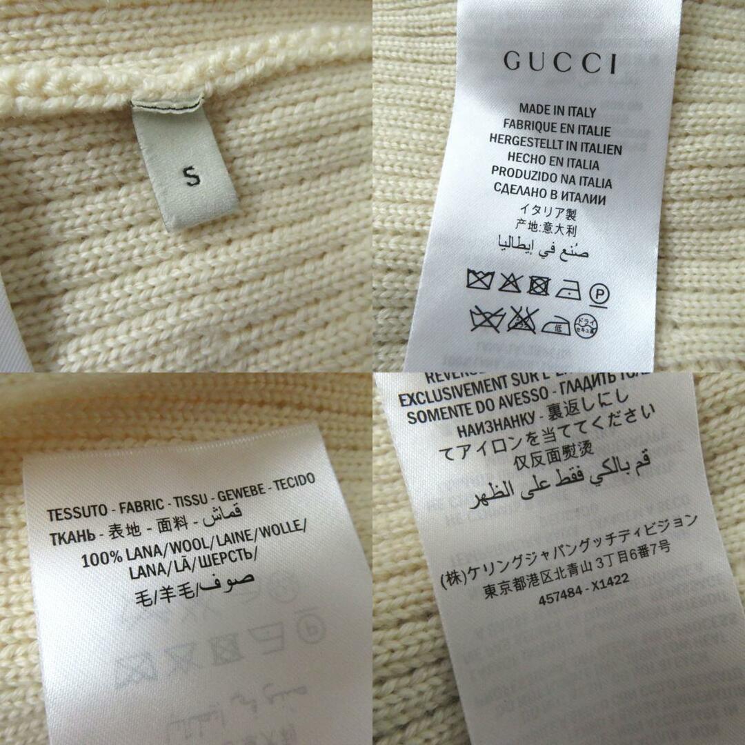 Gucci(グッチ)の未使用品◎正規品 伊製 GUCCI グッチ 457484 レディース ウェブ シェリーライン ニット スカート アイボリー×ネイビー×レッド S タグ付き　m11-st30309-712 レディースのスカート(ひざ丈スカート)の商品写真