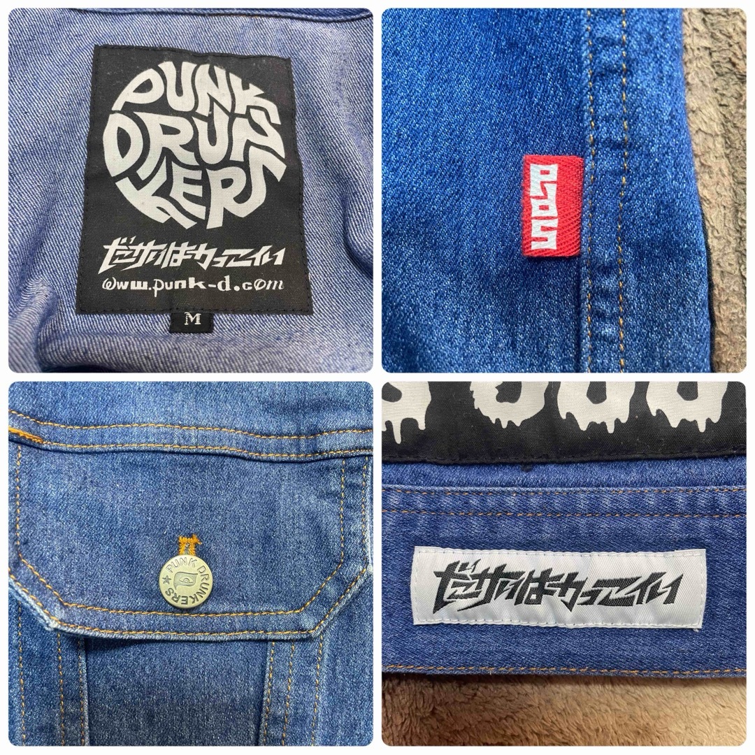 PUNK DRUNKERS(パンクドランカーズ)の【超希少品・入手困難】パンクドランカーズ　デニムジャケット　ドクロ　野良猫　M メンズのジャケット/アウター(Gジャン/デニムジャケット)の商品写真