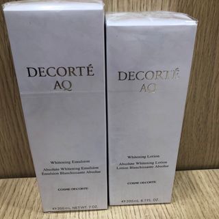 コスメデコルテ(COSME DECORTE)の◆コスメデコルテ ホワイトニング  ローション&エマルジョン セット(化粧水/ローション)