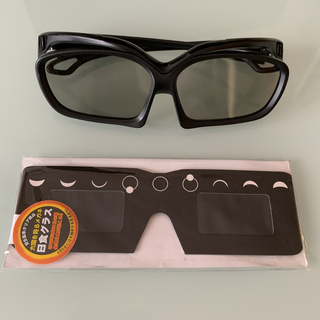 日食グラス＆3Dメガネ　セット(その他)
