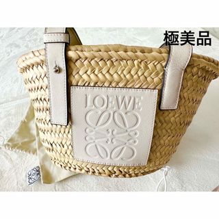 ロエベ かごバッグ(レディース)の通販 800点以上 | LOEWEのレディース 