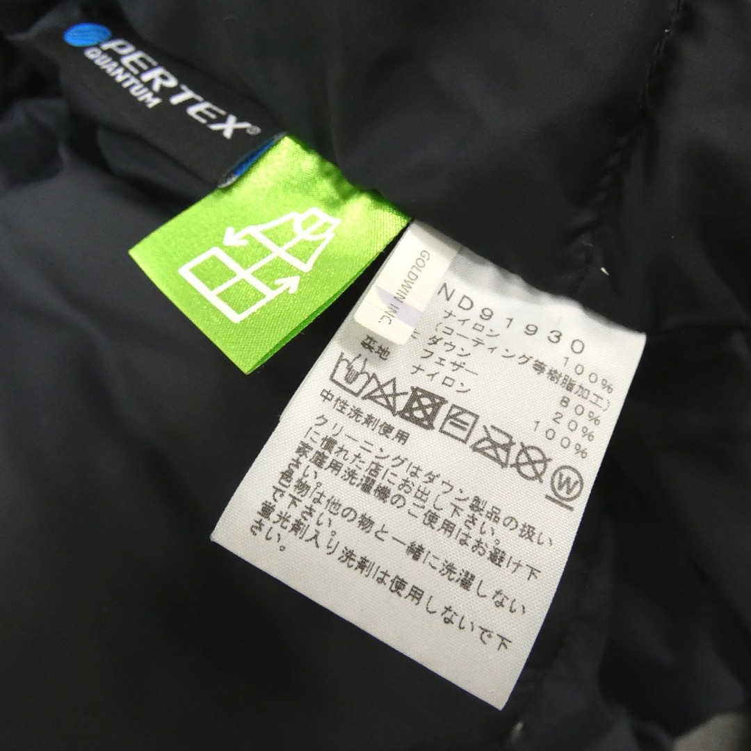 THE NORTH FACE(ザノースフェイス)のザ・ノースフェイス ジャケット マウンテンダウンジャケット MOUNTAIN DOWN JACKET ND91930 Dz787401 中古 メンズのジャケット/アウター(ダウンジャケット)の商品写真