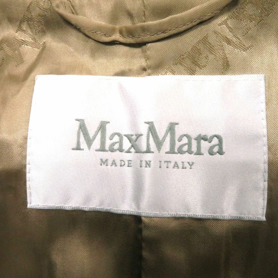 S Max Mara - 極美品◎正規品 白タグ MaxMara マックスマーラ S Max Mara - 極美品◎正規品 白タグ MaxMara マックスマーラ