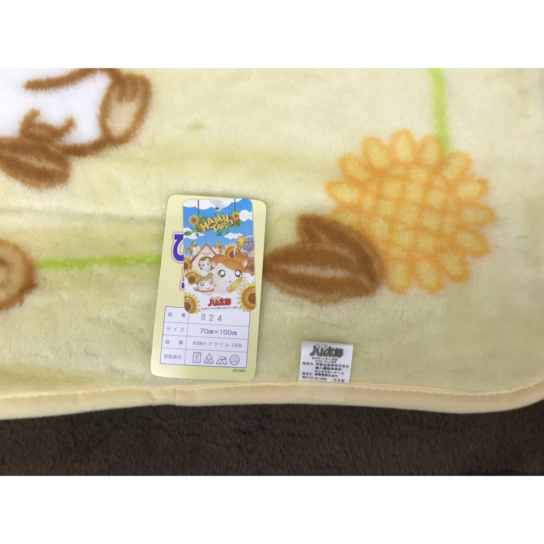 タイニーチャム様専用　とっとこハム太郎　ハーフケット&ひざ掛けセット キッズ/ベビー/マタニティの寝具/家具(毛布)の商品写真