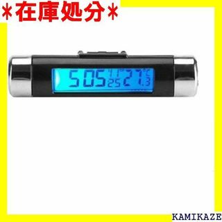 ☆送料無料 3In1車の空気出口車の電子時計ブルーLCDデ の温度計時計 411(その他)