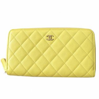 シャネル(CHANEL)の美品◎イタリア製 CHANEL シャネル ココマーク マトラッセ キャビアスキン クラシック ロング ジップウォレット／長財布 イエロー 箱・袋(財布)