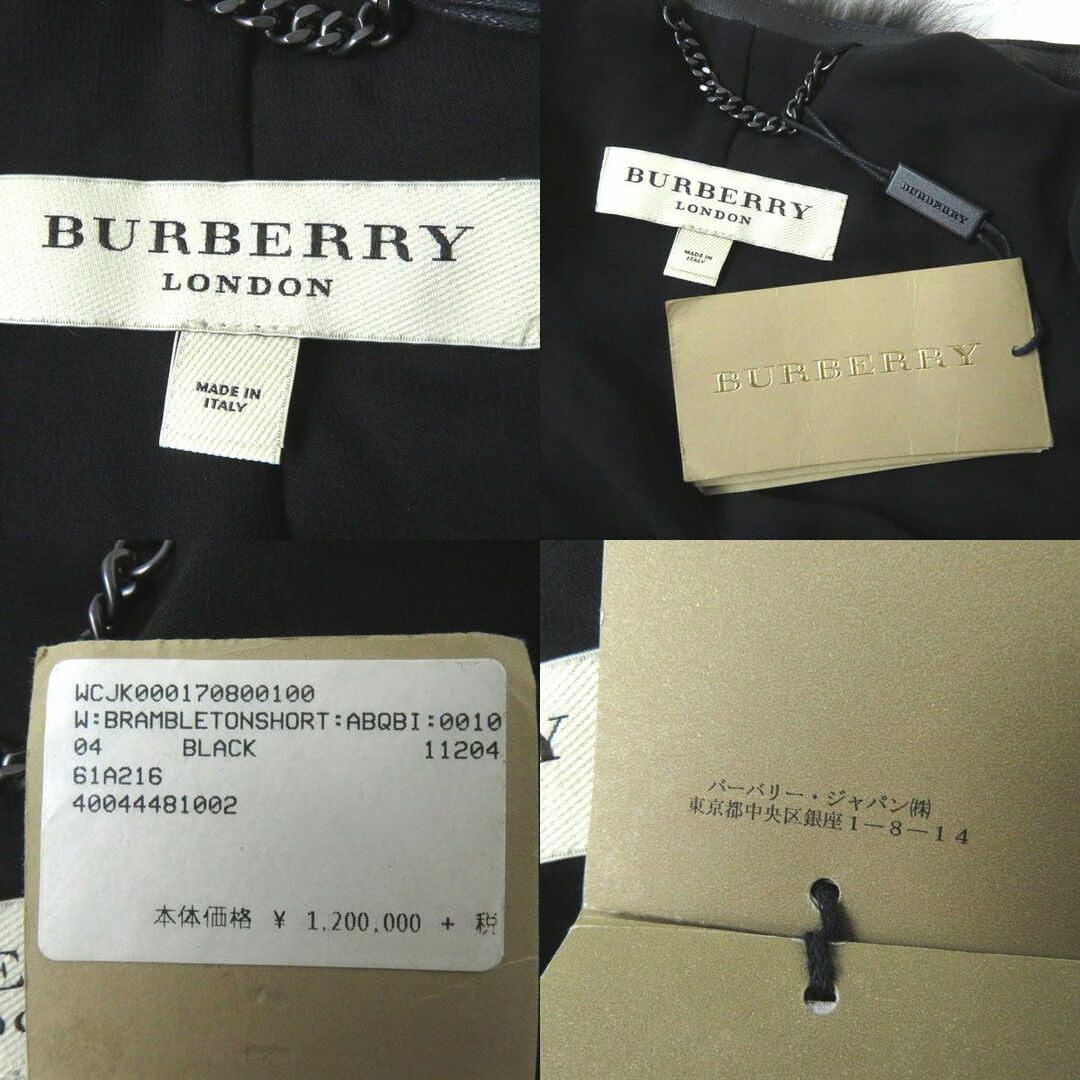 BURBERRY(バーバリー)の未使用◎正規品 定価132万 バーバリー ロンドン レディース ラムレザー使い フォックス×ミンク×ラビットファー ジャケット 裏シルク 36 レディースのジャケット/アウター(その他)の商品写真