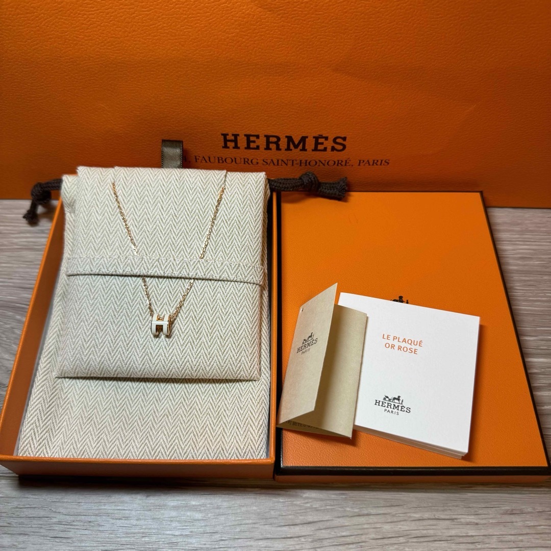 HERMES - 【新品未使用】エルメス ミニポップアッシュ HERMES - 【新品未使用】エルメス ミニポップアッシュ