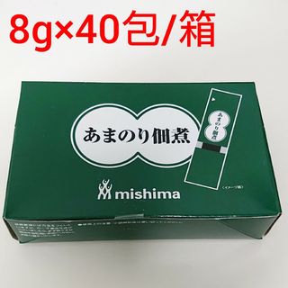 ミシマ(三島食品)の三島食品 あまのり佃煮 8ｇ×40包 ごはんのおとも(漬物)