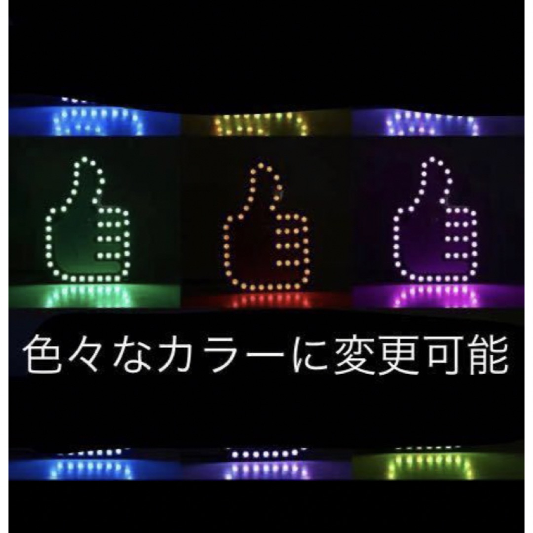 LED サイン看板　電光掲示板 インテリア/住まい/日用品のライト/照明/LED(その他)の商品写真